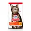 Сухий корм для підтримки фізичної форми кішок з куркою Hills SP Feline Adult Optimal Care 3 кг - мініатюра 1