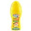 Сонцезахисний спрей для дітей Біокон SPF 50 Sun Marina Kids 150 мл - мініатюра 1