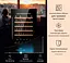 Винний холодильник вбудований Klarstein Vinsider 52 Built-In Uno (10045824) - мініатюра 2