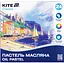 Пастель масляна Kite Creative 24 кольорів (K-200-24) - мініатюра 1