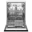 Посудомийна машина Hansa ZIM635PH - мініатюра 3