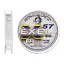 Волосінь Smart Exel 57 50 м 0.09 мм 1.8 кг - мініатюра 1