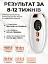 Фотоепілятор жіночий IPL епілятор лазерний портативний компактний 5 рівнів інтенсивності епіляції фотоепілятори для всього тіла - мініатюра 5