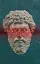 Плутарх — Порівняльні життєписи. Том IІІ - мініатюра 1