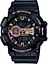 Годинник Casio G-Shock GA-400GB-1A4 - мініатюра 1