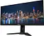 Монитор 34" Gigabyte M34WQ Gaming Monitor WQHD IPS 144Hz (M34WQ Gaming Monitor) Б/у - миниатюра 3