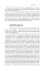 Із зоряних щоденників Ійона Тихого. Зі спогадів Ійона Тихого. Мир на Землі. Книга 3 - мініатюра 20