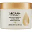Масло для тела Argan+ Moroccan Argan Oil Ultra-Rich, 300 мл - миниатюра 1