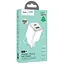 МЗП Hoco N41 Almighty PD20W+QC3.0 (1USB-A/1C) White - мініатюра 5