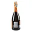 Ігристе вино Val d'Oca Prosecco Cartizze біле сухе 0.75 л - мініатюра 5