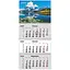 Календарь настенный Axent Mountains 2 квартальный 2026 год (8803-26-2-A) - миниатюра 1