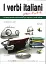 I Verbi Italiani per Tutti (A1-C2) - мініатюра 1
