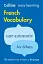 Collins Easy Learning. French Vocabulary - мініатюра 1