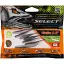 Силікон Select Victim V-Tail 2.5" #301 (7 шт/уп) - мініатюра 2