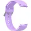 Ремешок ArmorStandart для Samsung Galaxy Watch 7/FE/6/6 Classic/5/5 Pro/4/4 Classic Lilac (ARM81080) [151791] - миниатюра 1
