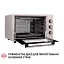 Электрическая печь Perfelli CLASSIC 37 IVORY - миниатюра 12