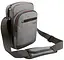 Сумка Yenkee Portable TARMAC Messenger Bag YBT 1070GY Grey (7137047) - миниатюра 7