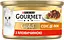 Уценка. Влажный корм для кошек Gourmet Кусочки в соусе с говядиной 85 г - миниатюра 2