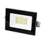 Прожектор Brille уличный LED влагозащищенный IP65 HL-29/10W NW - миниатюра 1