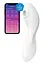 Вакуумний стимулятор клітора з вібрацією Satisfyer Curvy Trinity 5+ білий - мініатюра 2