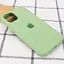 Чехол Silicone Case Full Protective AA для Apple iPhone 14 Plus 6.7 Мятный/Mint - миниатюра 2