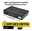 UPS ДБЖ безперебійне живлення для роутера/терміналу ONU POE Voltronic 18W 5V/9V/12V 1A 8800mAh - мініатюра 1