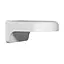 Кронштейн для видеокамеры Light Vision VLC-06BXL(M) настенный монтаж (75-00273) - миниатюра 4
