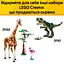 Конструктор LEGO Creator Средневековый дракон 715 деталей (31161) - миниатюра 15