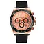 Наручные часы мужские 9275RGRG Rose Gold-Rose Gold Skmei acs0029813 - миниатюра 1
