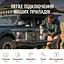 Зарядна станція Jackery Explorer 1000 PRO - мініатюра 10