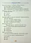 Усі діагностувальні роботи для 4 класу - миниатюра 11