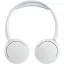 Bluetooth Stereo Panasonic RB-HF630BE-W White UA - мініатюра 1