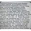 Напиток солодовый Westfalen Classic Premium сильногазированный 0.33 л - миниатюра 2