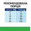 Сухий корм Hill’s Prescription Diet r/d для собак для зниження ваги з куркою 10 кг - мініатюра 8