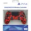 Геймпад Sony DualShock 4 V2 Red Camouflage 9950004 (132047) - мініатюра 5