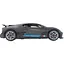 Машинка Rastar Bugatti Divo на радиоуправлении. 1:14. Серый - миниатюра 7