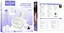 Навушники Hoco EW65 Shadow true wireless sleep BT headset, BT5.3, 30mAh, 500mAh, 4h, Milky white - мініатюра 3