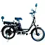 Електровелосипед Corso Powerfull PF-60595, 20", 500W, акумулятор 48V 13Ah, алюмінієва рама - мініатюра 1