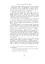 Національний трибун. Життя та ідеї Івана Вовчука - мініатюра 12