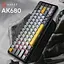Клавіатура Ajazz AK680 MAX (8+8K) Magnetic Switch Black Gray Yellow Keycaps RG (AK680-M-BGY-A) - мініатюра 3