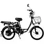 Электровелосипед Corso Shadow 22" SH-7324-5 / C-31, 500W, 48V 20Ah, двухколёсный, с амортизацией и сигнализаци - миниатюра 1