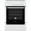 Газовая плита Artel Apetito 10-G White - миниатюра 1