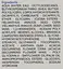 Заспокійливий концентрат Uriage Xemose PSO 150 мл - мініатюра 10