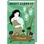 Книга Покров - Люко Дашвар (КСД) - мініатюра 1