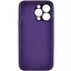 Чехол Epik Silicone Case Full Camera Protective AA для Apple iPhone 13 Pro Max 6.7 Фиолетовый/Elderberry - миниатюра 4