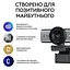 LOGITECH MX Brio WEBCAM - GRAPHITE - 2.4GHZ - EMEA28-935 - B2C - миниатюра 7