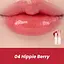 Глянцевий бальзам для губ Glasting Melting Balm 04 Hippie Berry Rom&nd 3,5 г - мініатюра 2