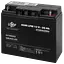 Акумулятор Logicpower AGM LPM 12V-20 Ah (LP4163) - мініатюра 2