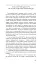 Тоталітарна людина. Нариси тоталітарного символізму і міфології - миниатюра 16