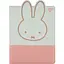 Щоденник шкільний Yes PU Miffy (911605) - мініатюра 1